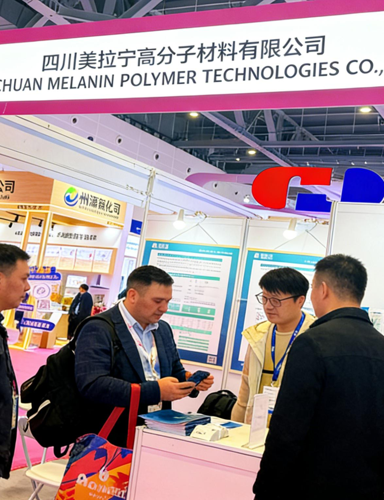 PCHi2026 圆满收官｜美拉宁黑色素材料首登大展，全球合作正式启航！