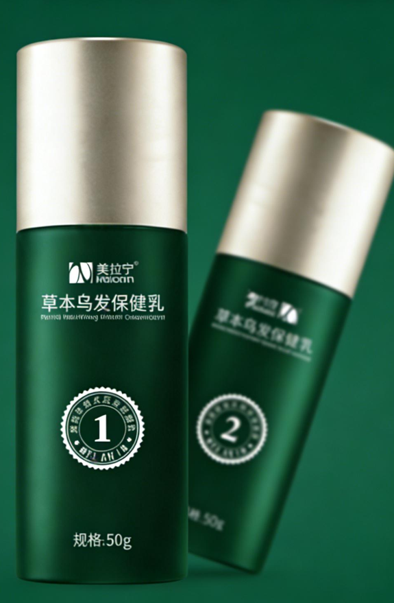 618限时送福利！美拉宁乌发保健乳 | 给头发补黑色素，让白发安全变黑！
